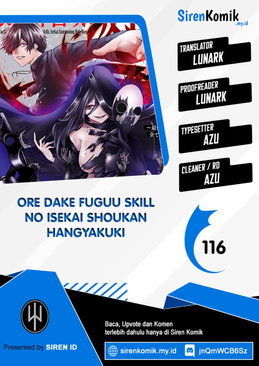 Ore dake Fuguu Skill no Isekai Shoukan Hangyakuki