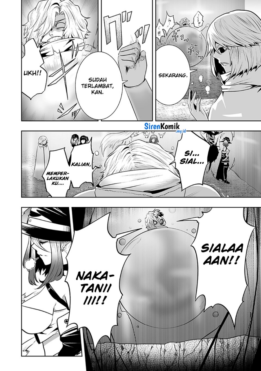 Ore dake Fuguu Skill no Isekai Shoukan Hangyakuki