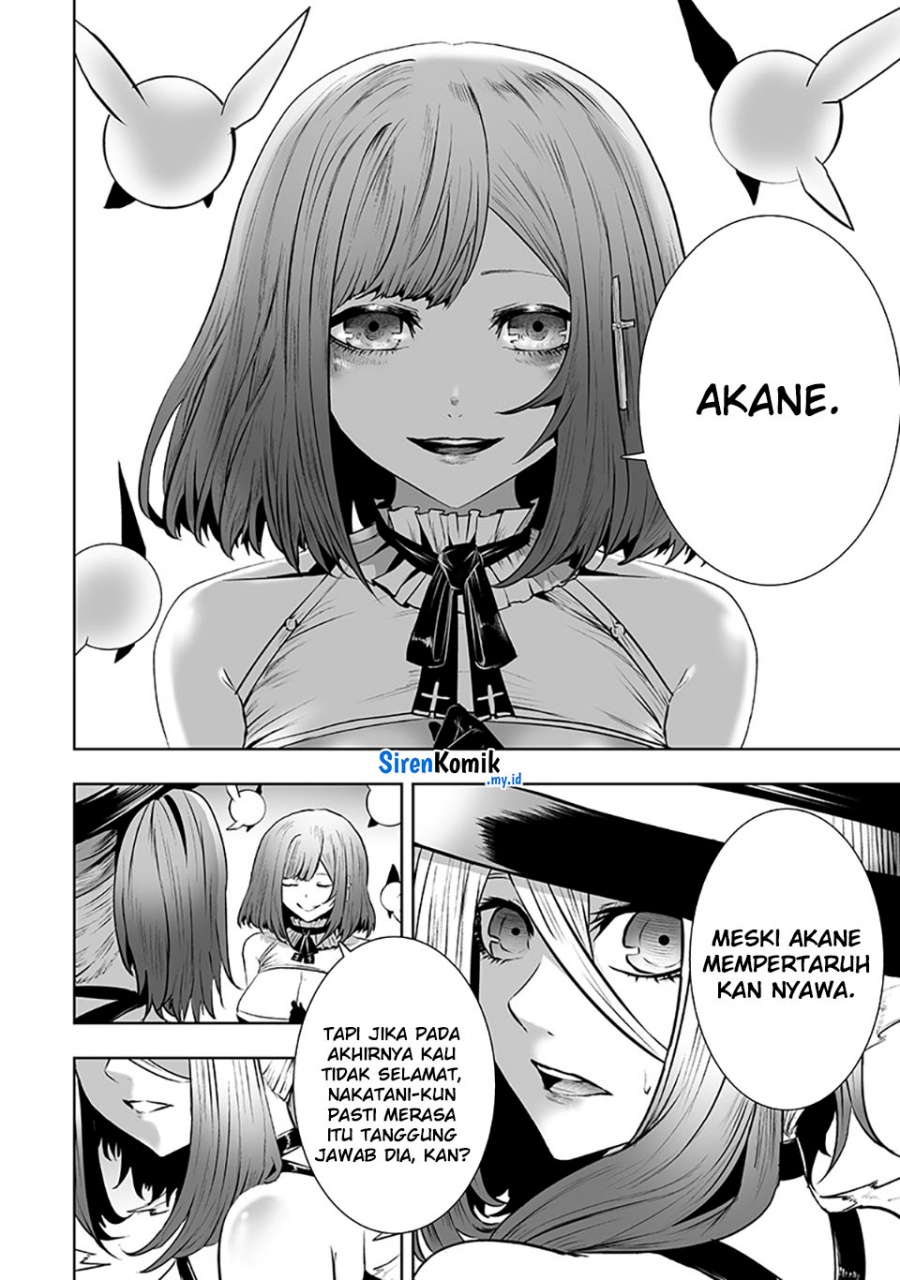 Ore dake Fuguu Skill no Isekai Shoukan Hangyakuki