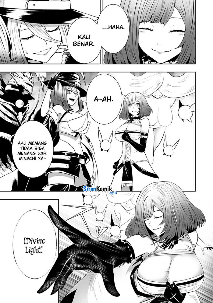 Ore dake Fuguu Skill no Isekai Shoukan Hangyakuki
