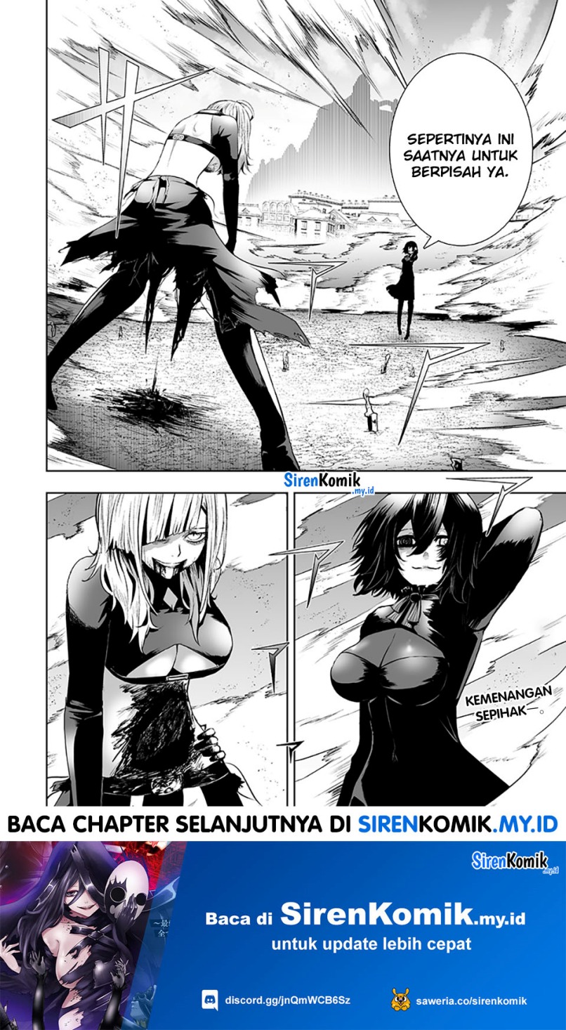 Ore dake Fuguu Skill no Isekai Shoukan Hangyakuki