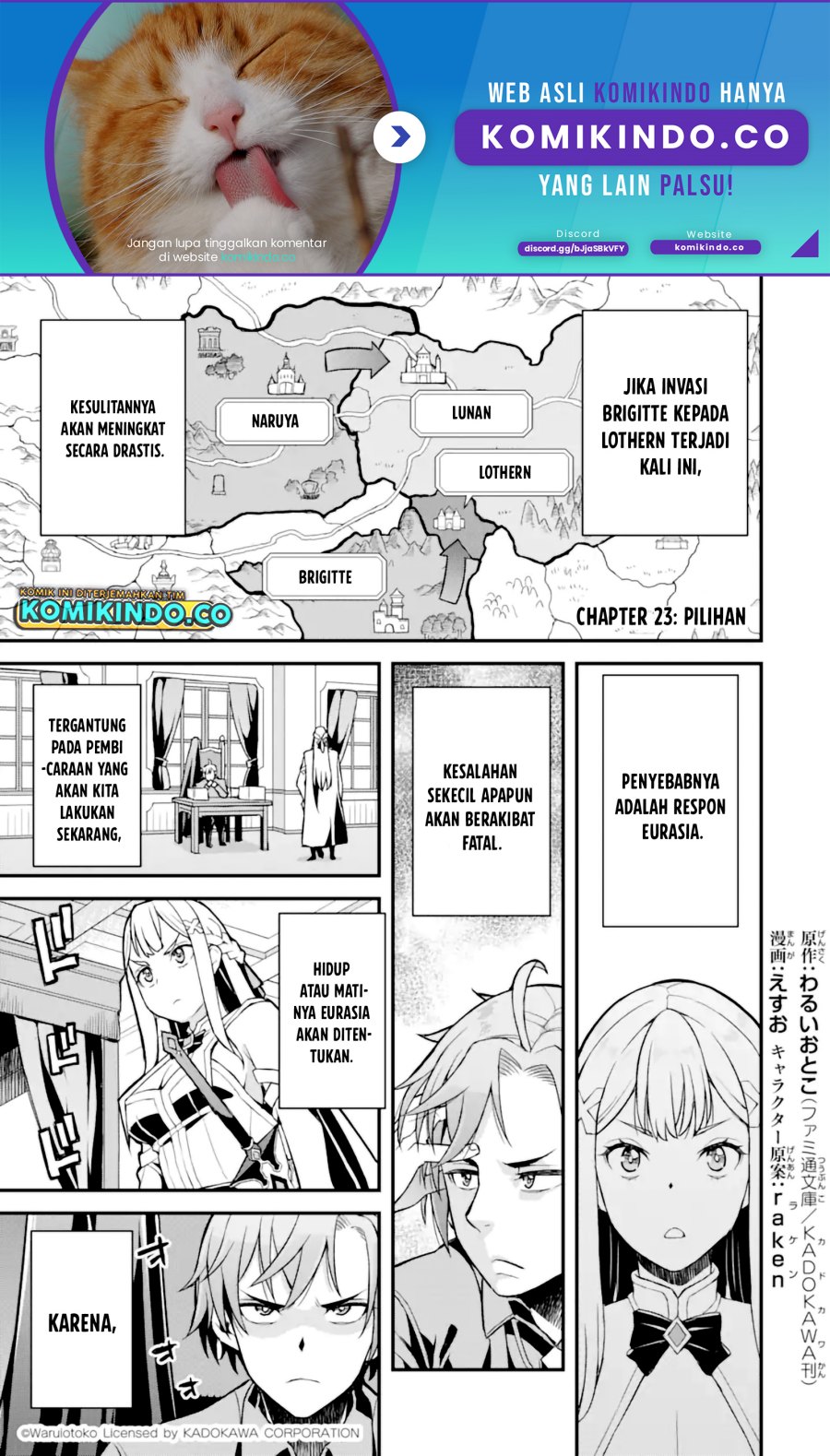 Ore dake Level ga Agaru Sekai de Akutoku Ryoushu ni Natteita
