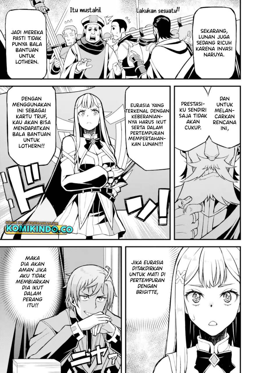Ore dake Level ga Agaru Sekai de Akutoku Ryoushu ni Natteita