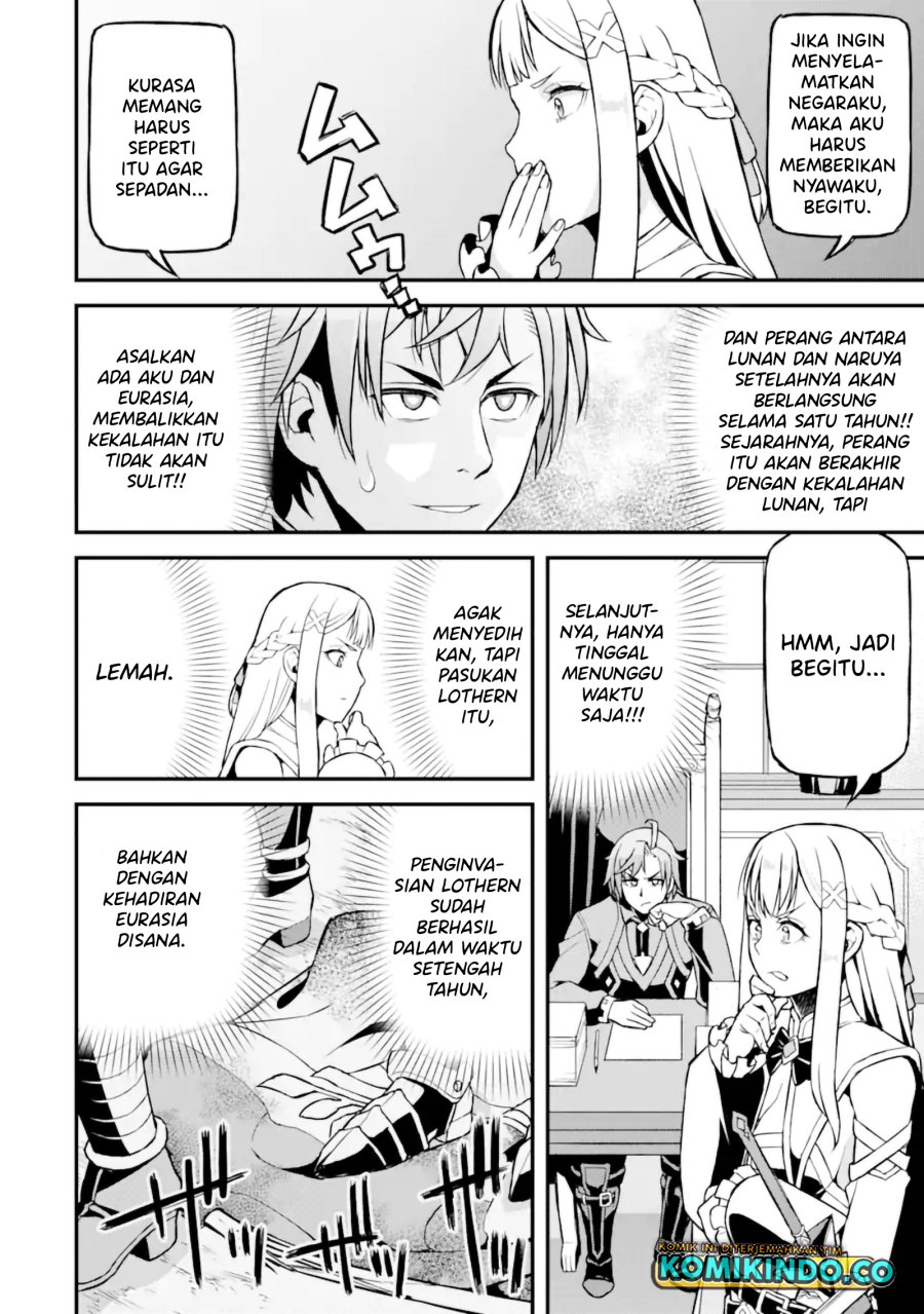 Ore dake Level ga Agaru Sekai de Akutoku Ryoushu ni Natteita