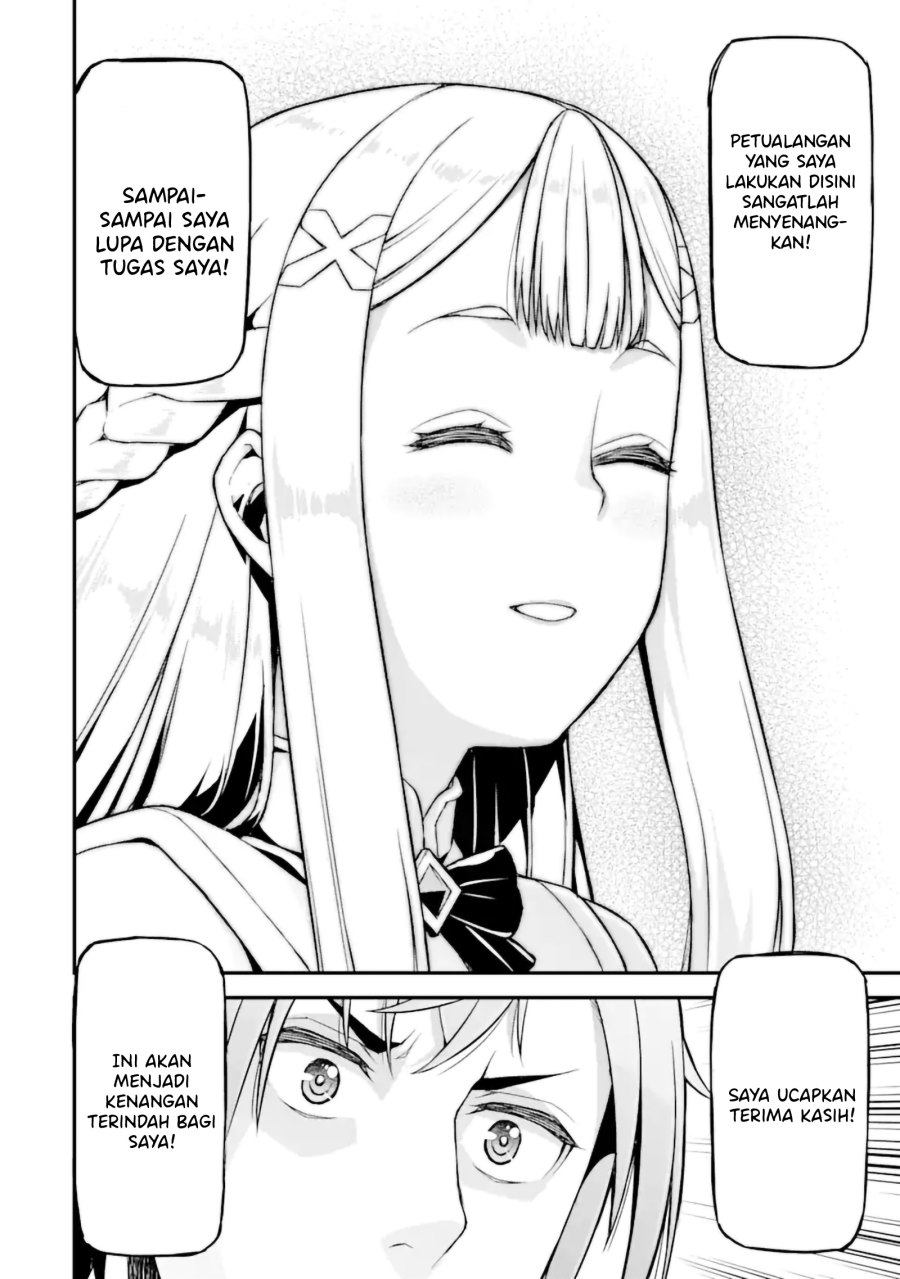 Ore dake Level ga Agaru Sekai de Akutoku Ryoushu ni Natteita