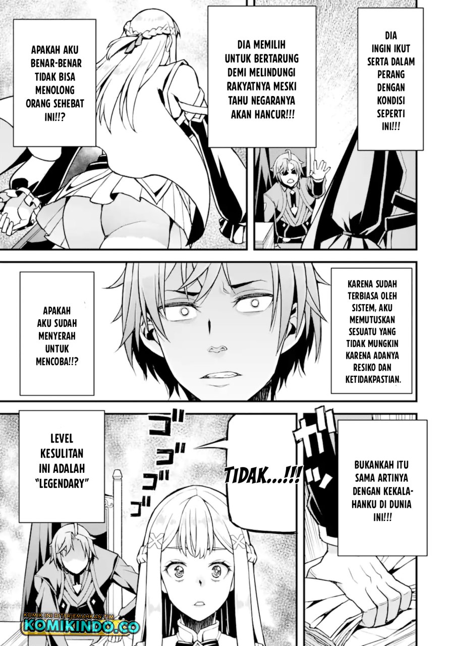 Ore dake Level ga Agaru Sekai de Akutoku Ryoushu ni Natteita