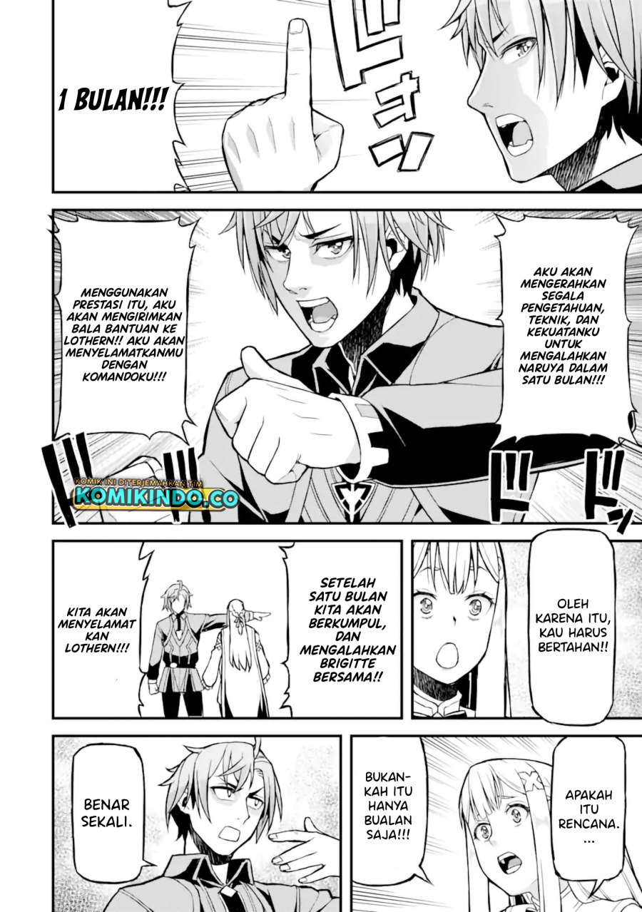 Ore dake Level ga Agaru Sekai de Akutoku Ryoushu ni Natteita