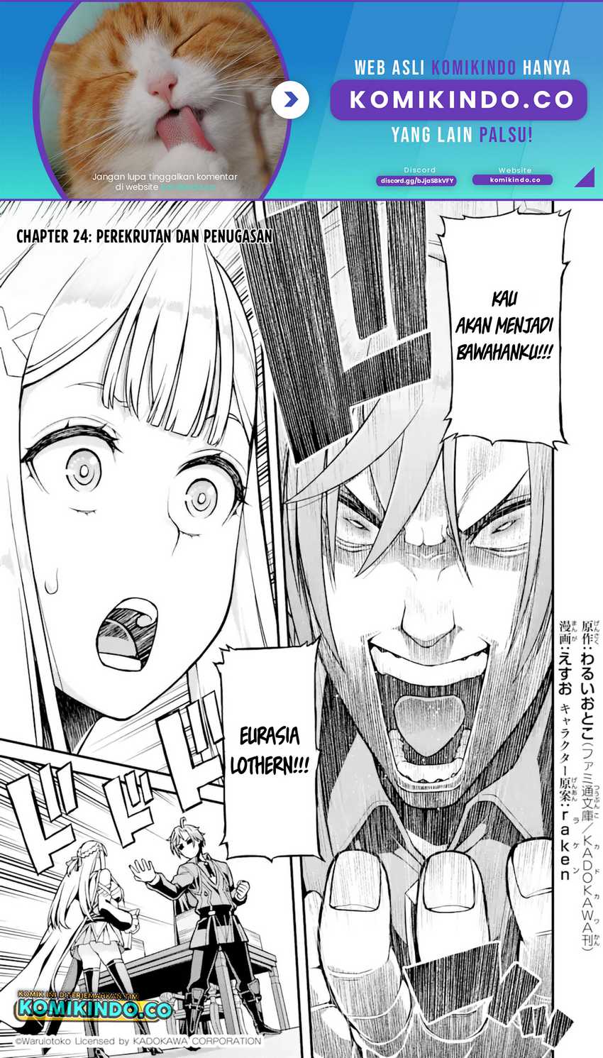 Ore dake Level ga Agaru Sekai de Akutoku Ryoushu ni Natteita