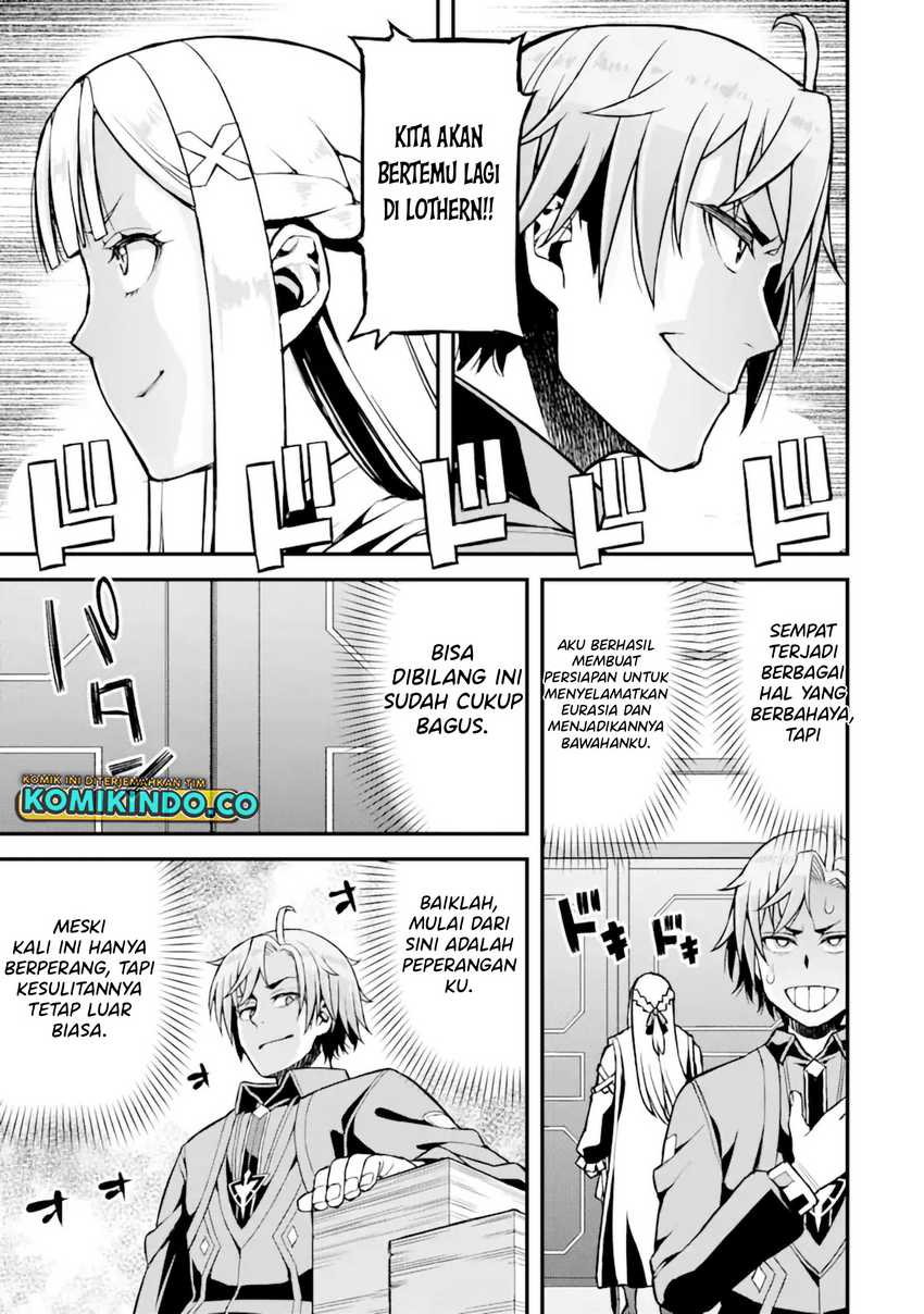 Ore dake Level ga Agaru Sekai de Akutoku Ryoushu ni Natteita