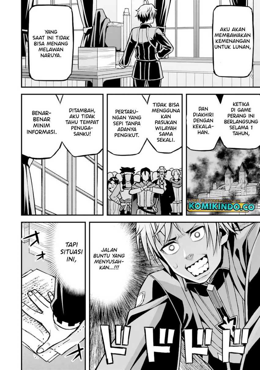 Ore dake Level ga Agaru Sekai de Akutoku Ryoushu ni Natteita