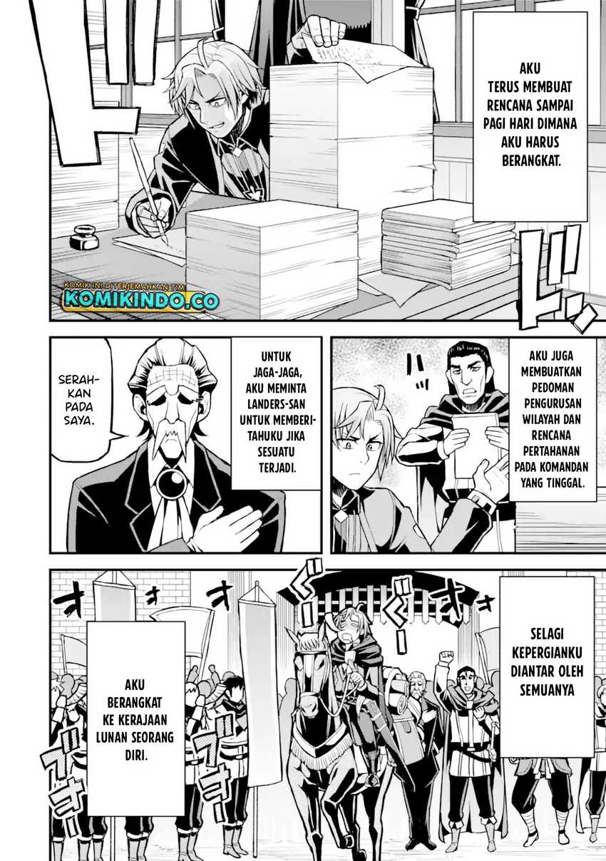 Ore dake Level ga Agaru Sekai de Akutoku Ryoushu ni Natteita