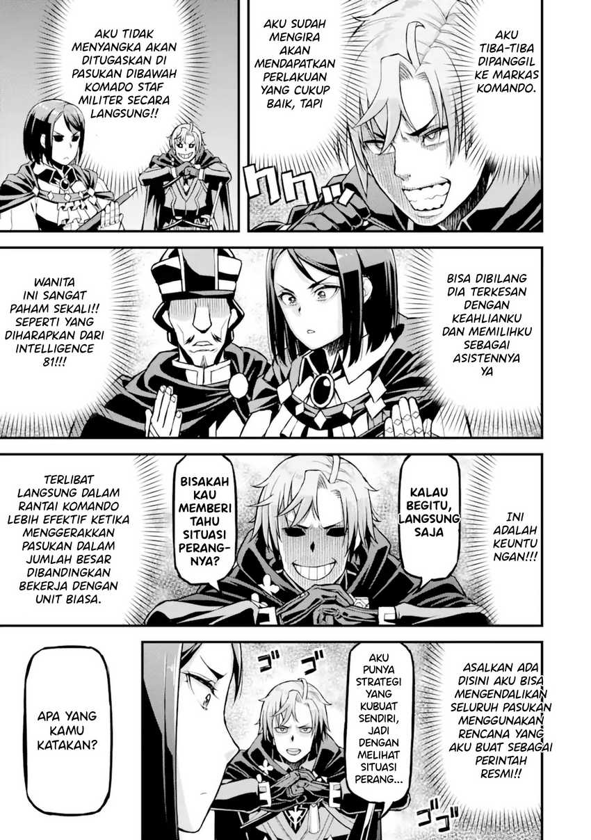 Ore dake Level ga Agaru Sekai de Akutoku Ryoushu ni Natteita