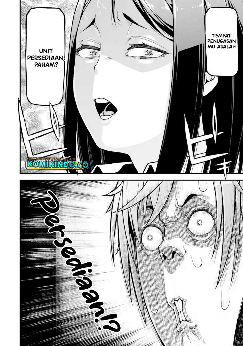 Ore dake Level ga Agaru Sekai de Akutoku Ryoushu ni Natteita