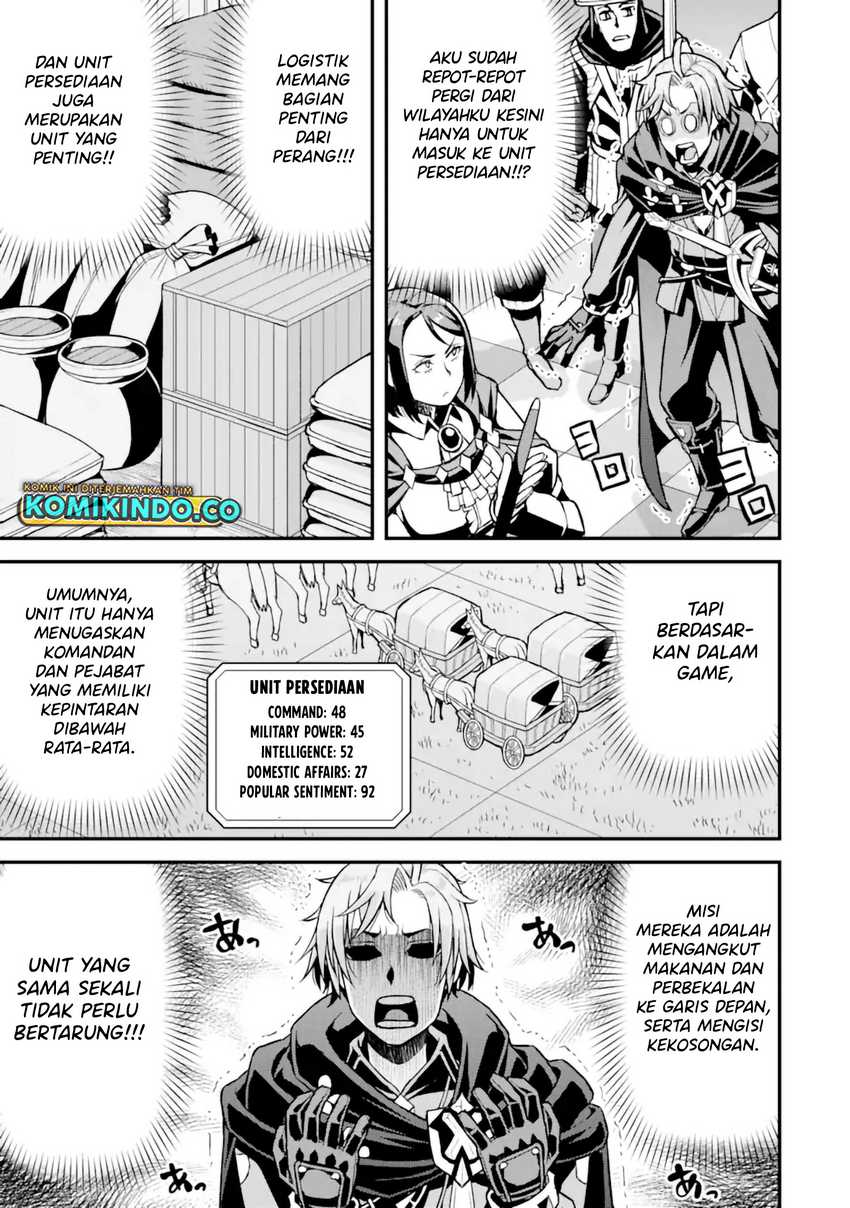 Ore dake Level ga Agaru Sekai de Akutoku Ryoushu ni Natteita