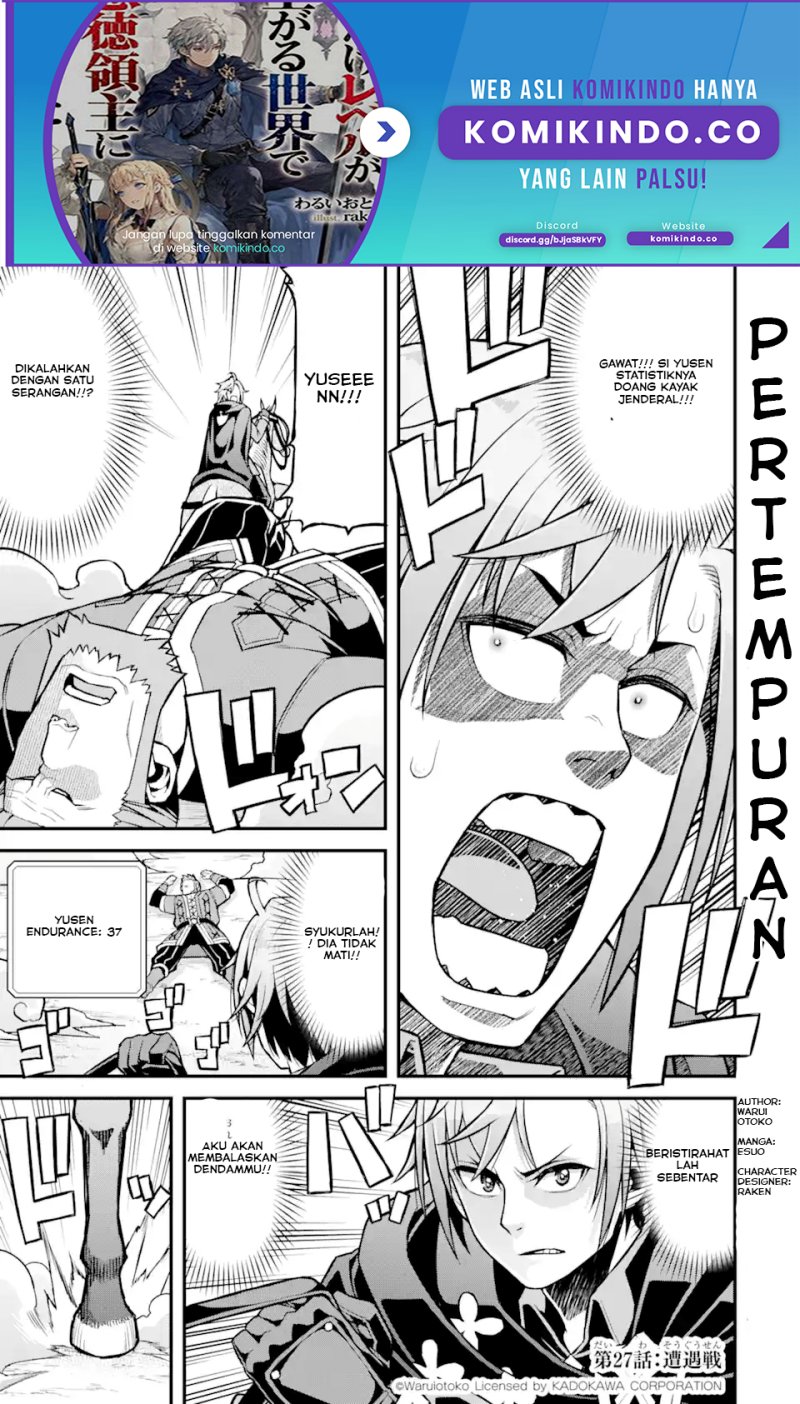 Ore dake Level ga Agaru Sekai de Akutoku Ryoushu ni Natteita