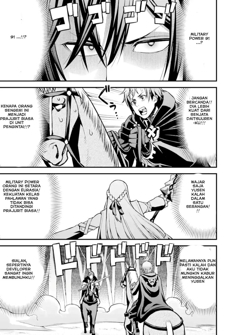Ore dake Level ga Agaru Sekai de Akutoku Ryoushu ni Natteita