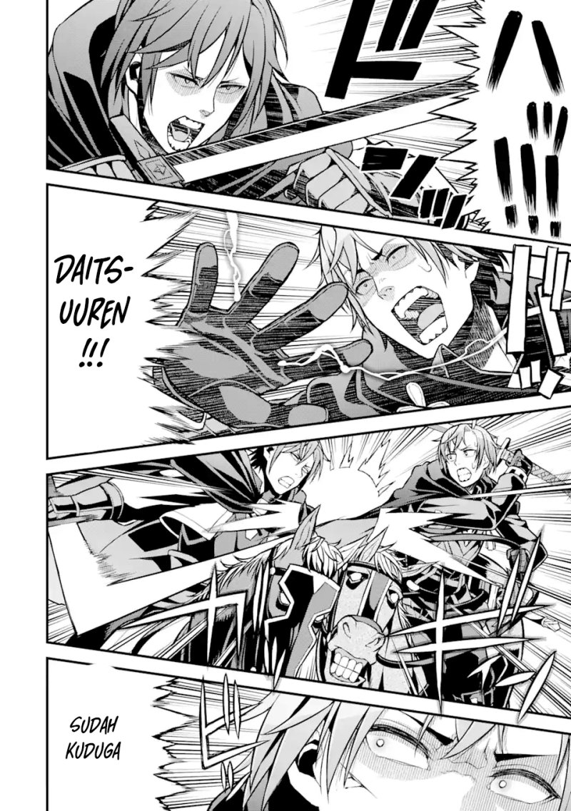 Ore dake Level ga Agaru Sekai de Akutoku Ryoushu ni Natteita