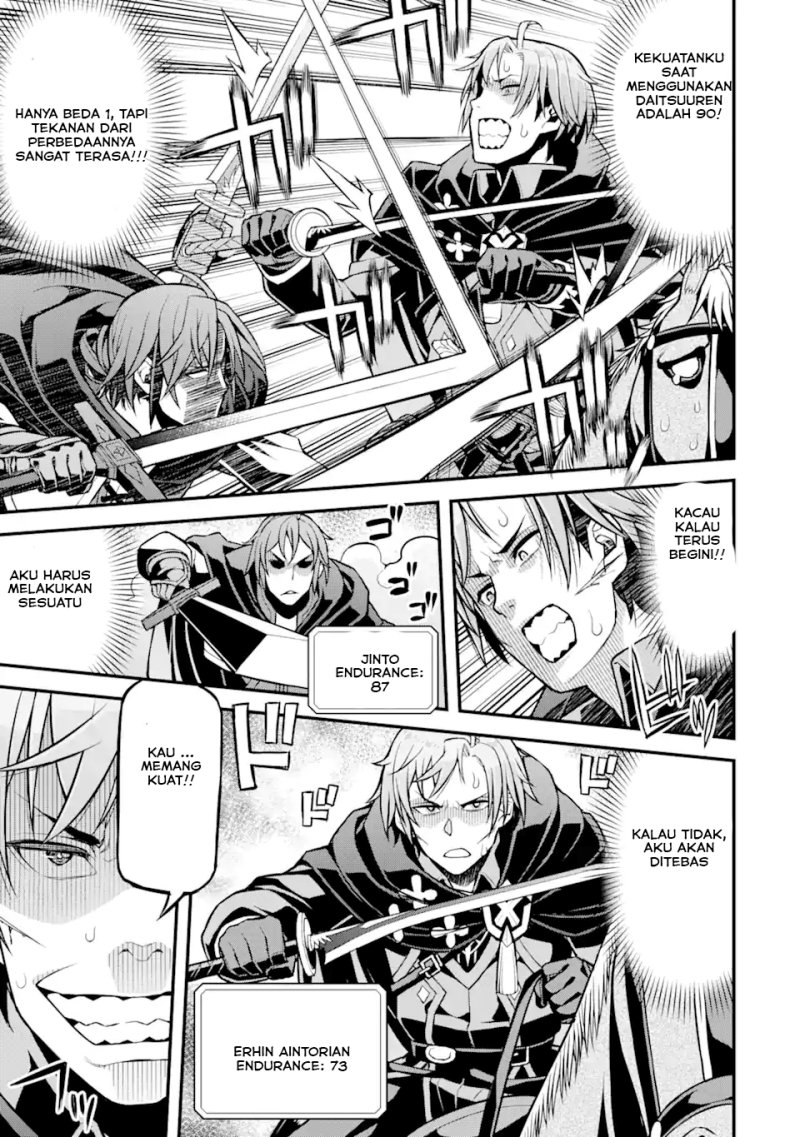 Ore dake Level ga Agaru Sekai de Akutoku Ryoushu ni Natteita