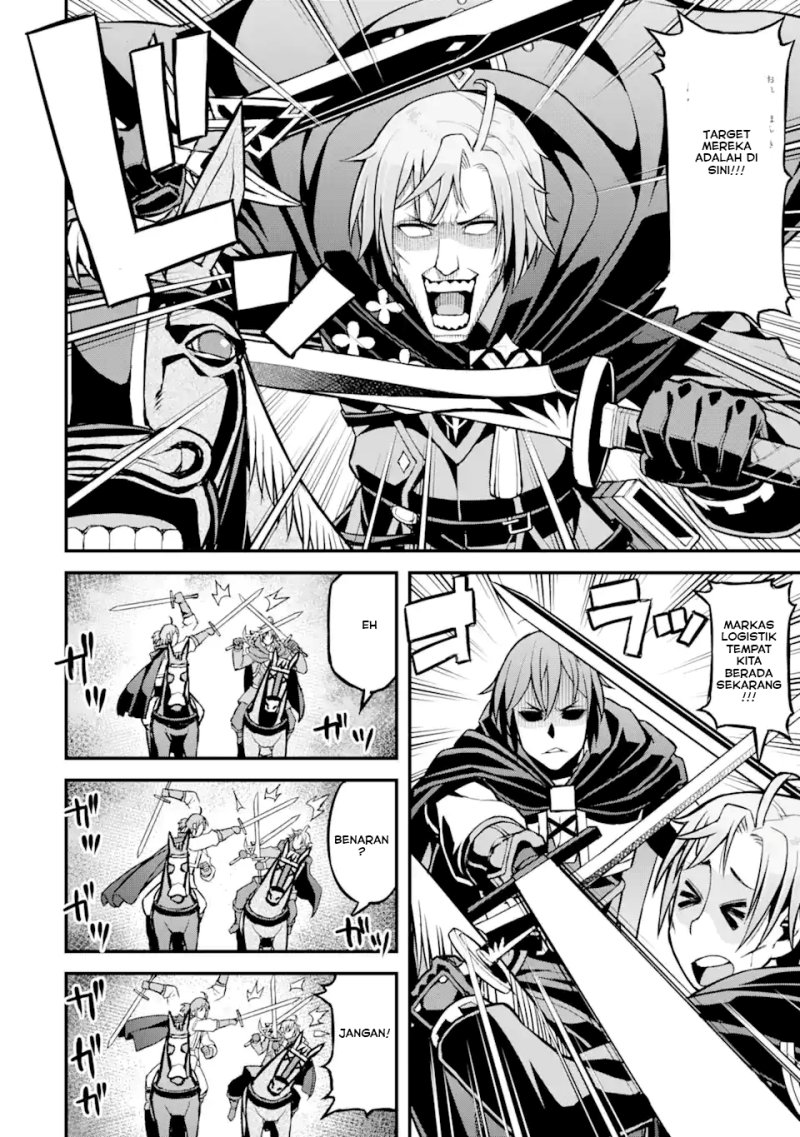 Ore dake Level ga Agaru Sekai de Akutoku Ryoushu ni Natteita