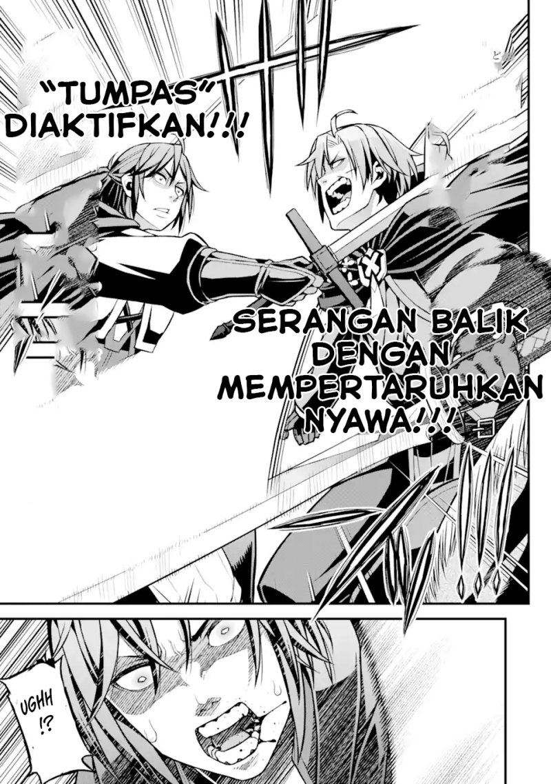 Ore dake Level ga Agaru Sekai de Akutoku Ryoushu ni Natteita