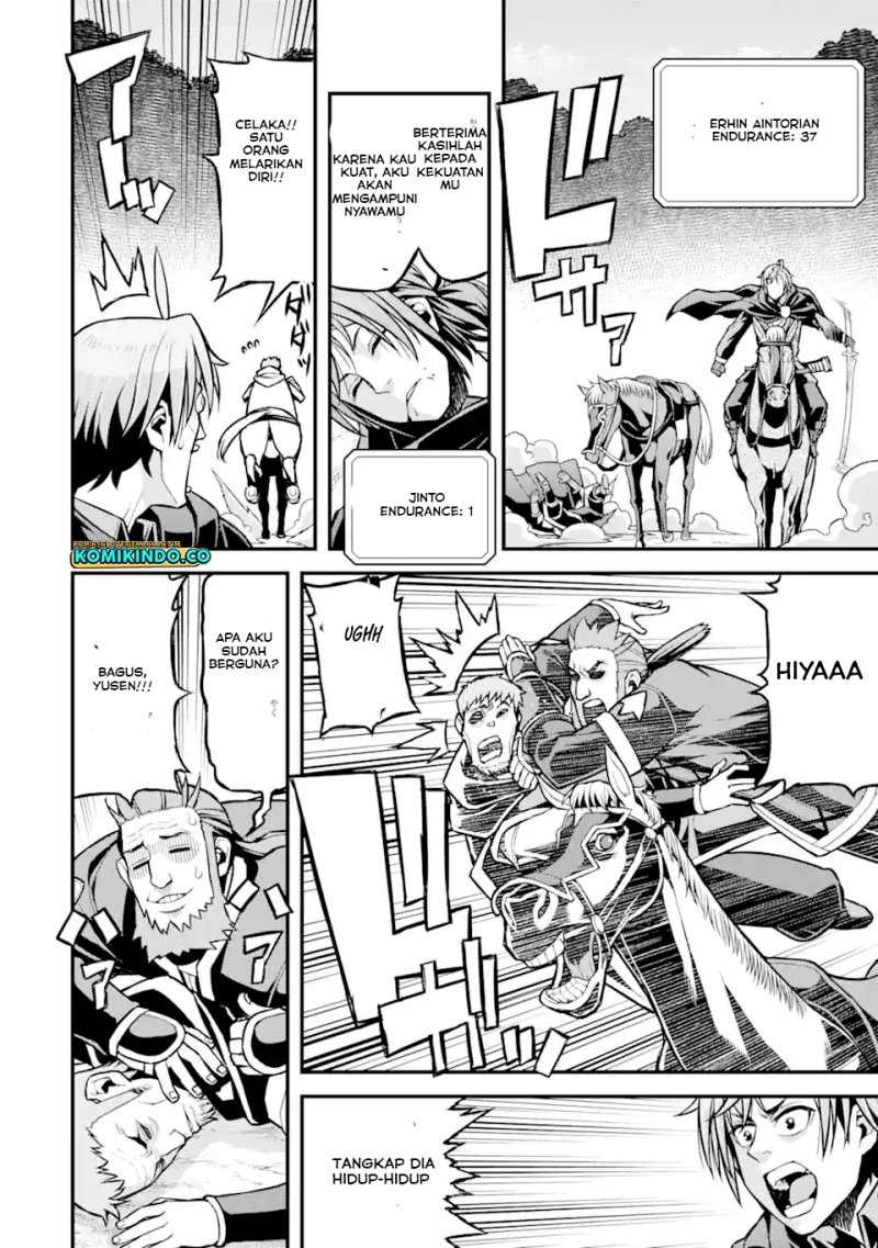 Ore dake Level ga Agaru Sekai de Akutoku Ryoushu ni Natteita