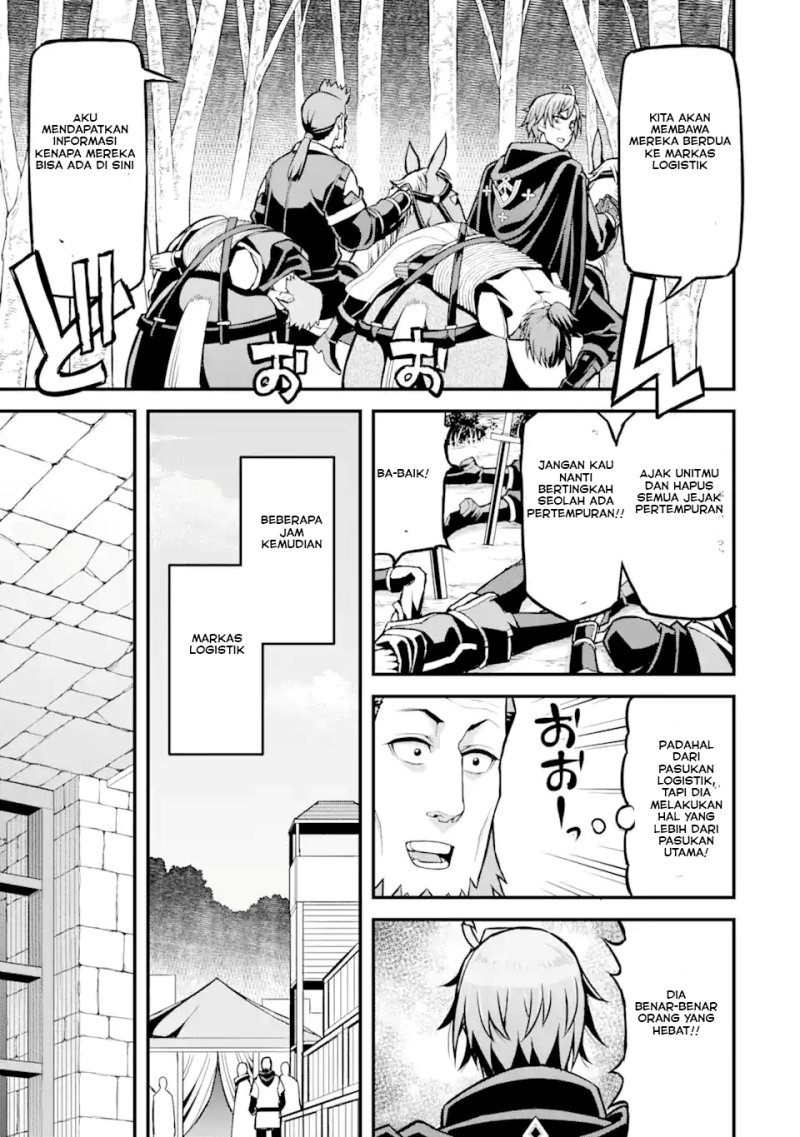 Ore dake Level ga Agaru Sekai de Akutoku Ryoushu ni Natteita
