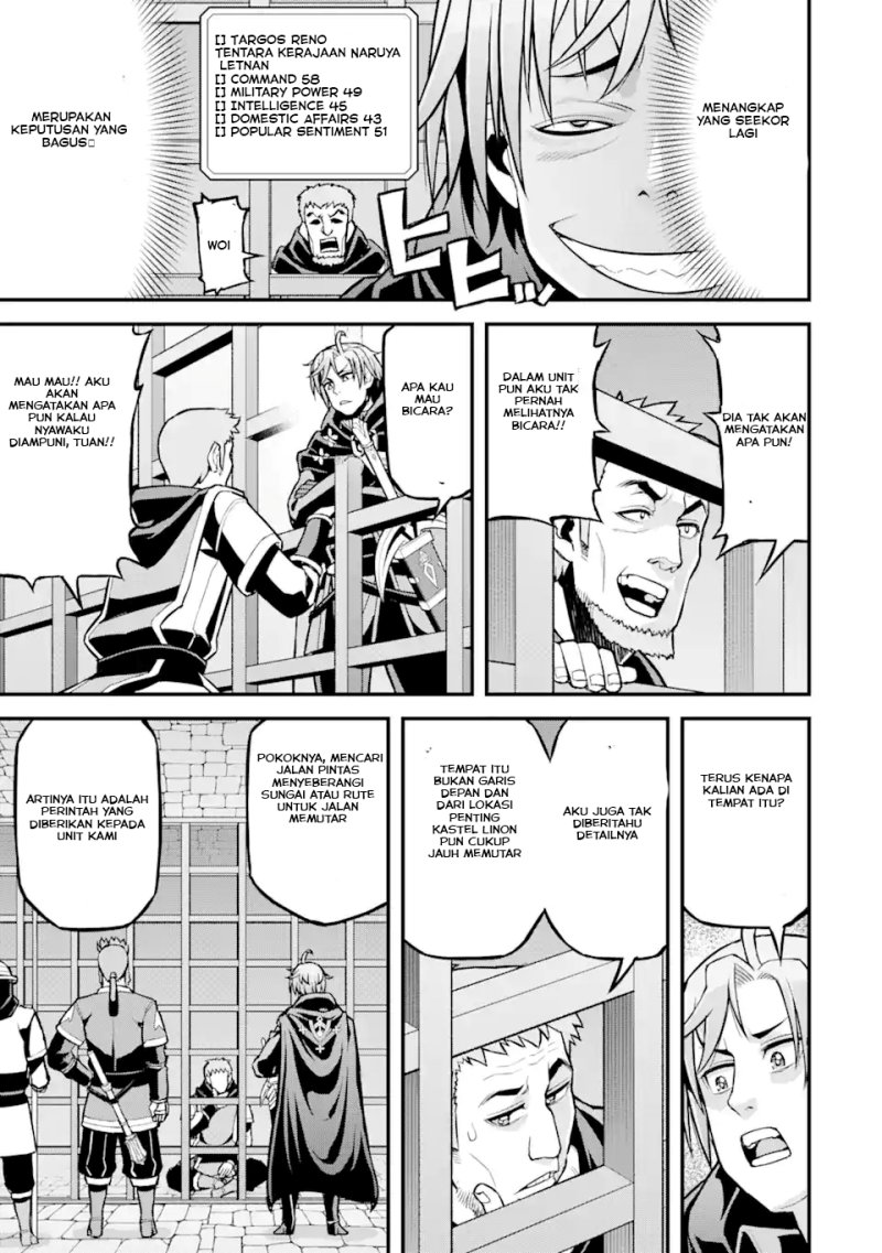 Ore dake Level ga Agaru Sekai de Akutoku Ryoushu ni Natteita