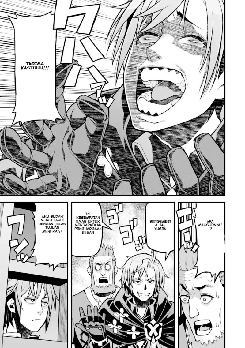 Ore dake Level ga Agaru Sekai de Akutoku Ryoushu ni Natteita