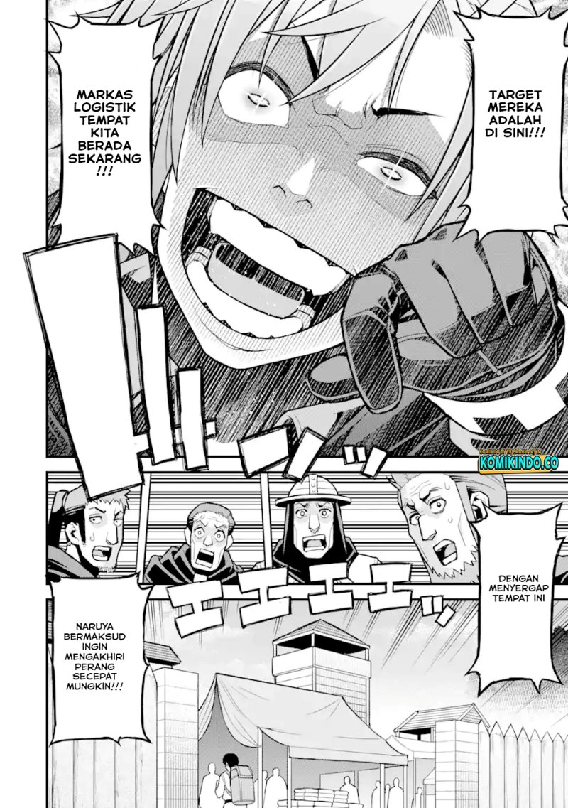 Ore dake Level ga Agaru Sekai de Akutoku Ryoushu ni Natteita