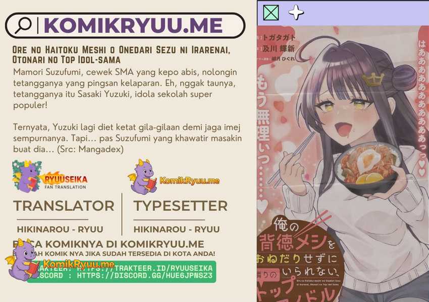 Ore no Haitoku Meshi o Onedari Sezu ni Irarenai Otonari no Top Idol-sama