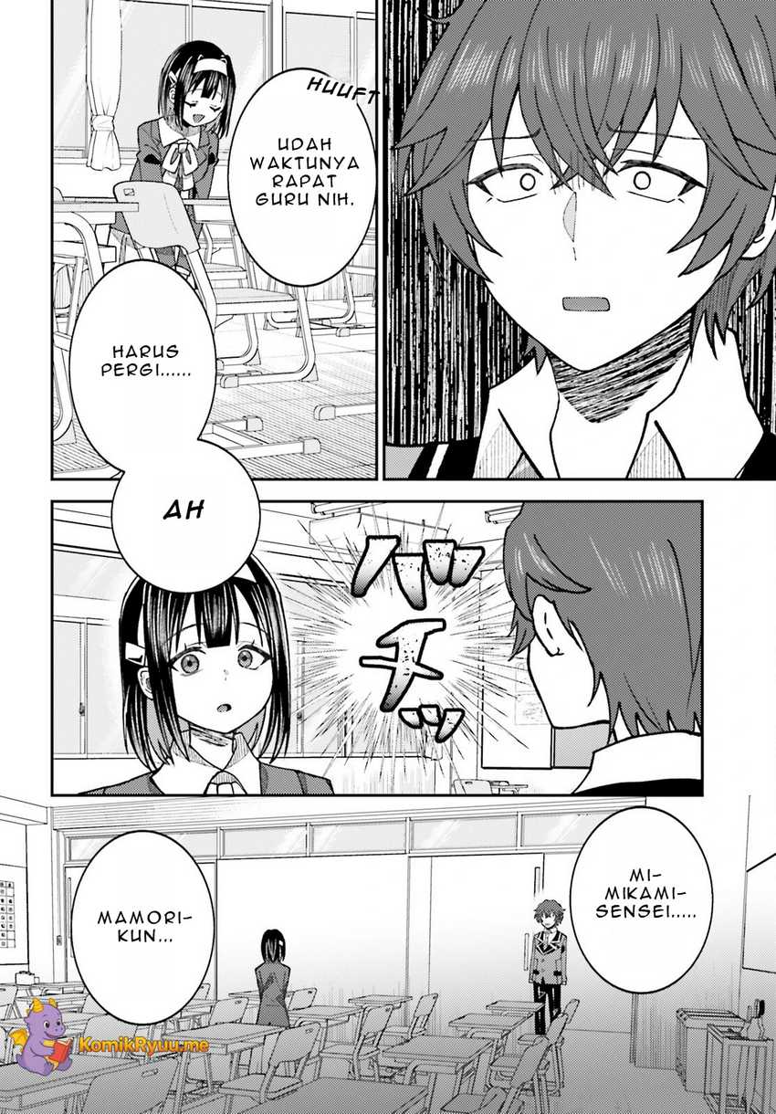Ore no Haitoku Meshi o Onedari Sezu ni Irarenai Otonari no Top Idol-sama