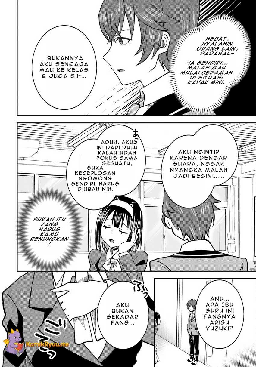 Ore no Haitoku Meshi o Onedari Sezu ni Irarenai Otonari no Top Idol-sama