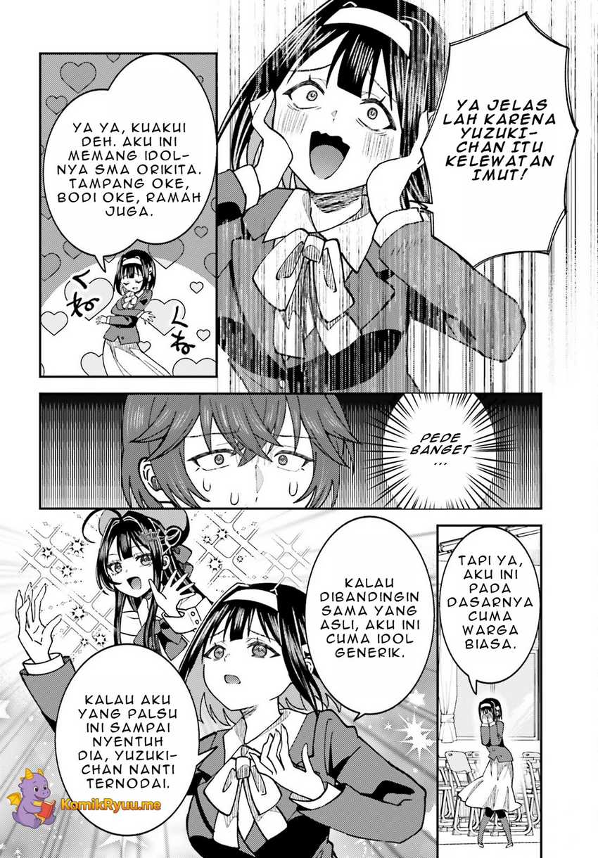 Ore no Haitoku Meshi o Onedari Sezu ni Irarenai Otonari no Top Idol-sama