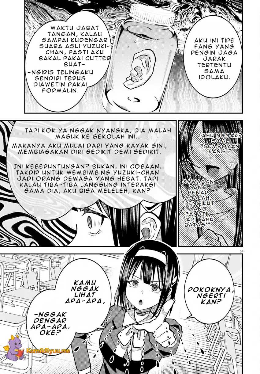 Ore no Haitoku Meshi o Onedari Sezu ni Irarenai Otonari no Top Idol-sama