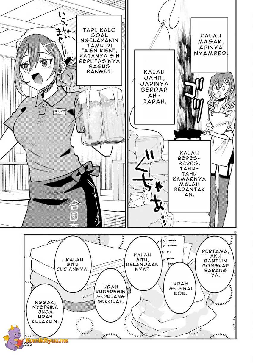 Ore no Haitoku Meshi o Onedari Sezu ni Irarenai Otonari no Top Idol-sama
