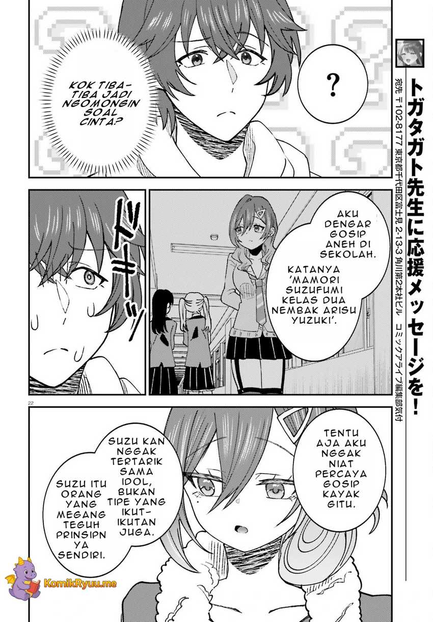 Ore no Haitoku Meshi o Onedari Sezu ni Irarenai Otonari no Top Idol-sama