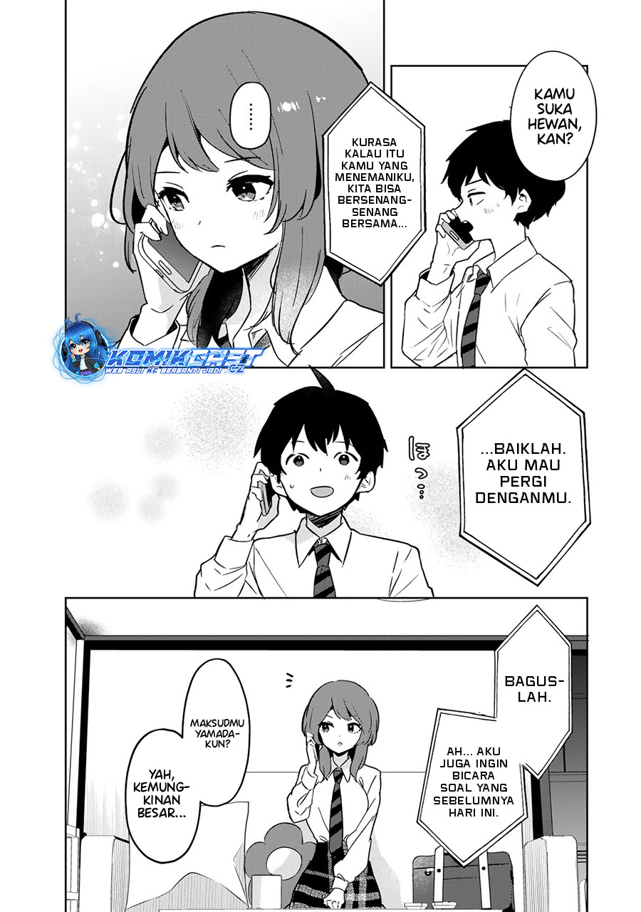 Ore no Kurasu ni Wakagaetta Moto Yome ga Iru Chapter 5.2