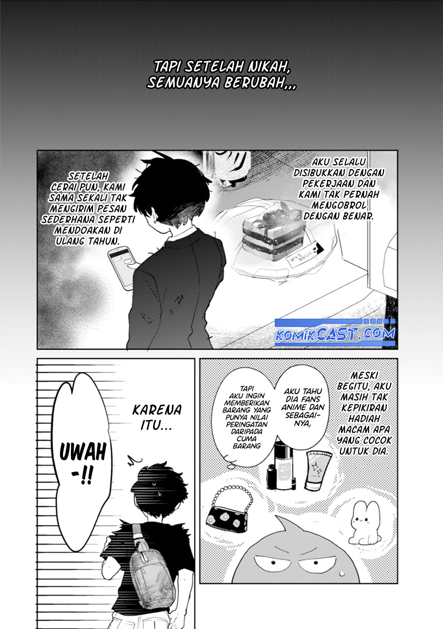 Ore no Kurasu ni Wakagaetta Moto Yome ga Iru