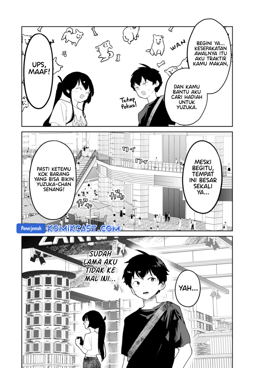 Ore no Kurasu ni Wakagaetta Moto Yome ga Iru