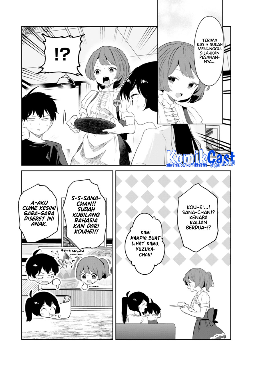 Ore no Kurasu ni Wakagaetta Moto Yome ga Iru