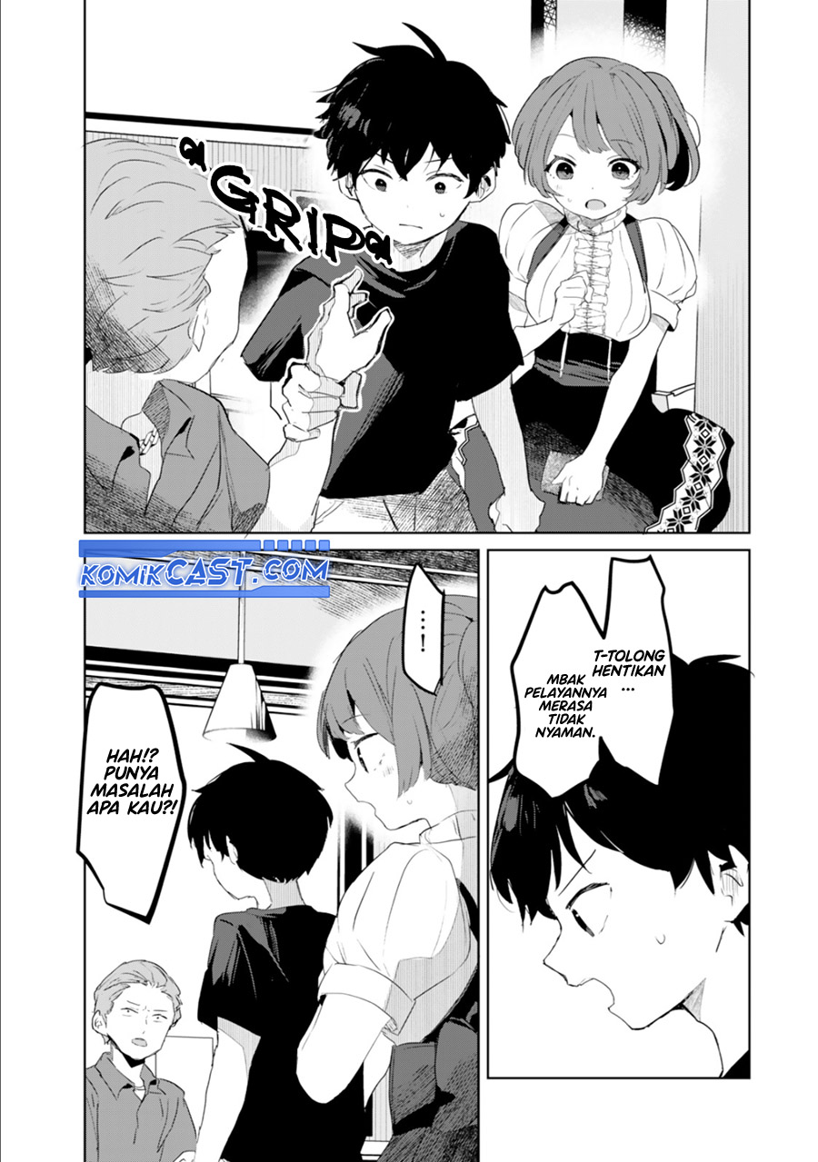 Ore no Kurasu ni Wakagaetta Moto Yome ga Iru