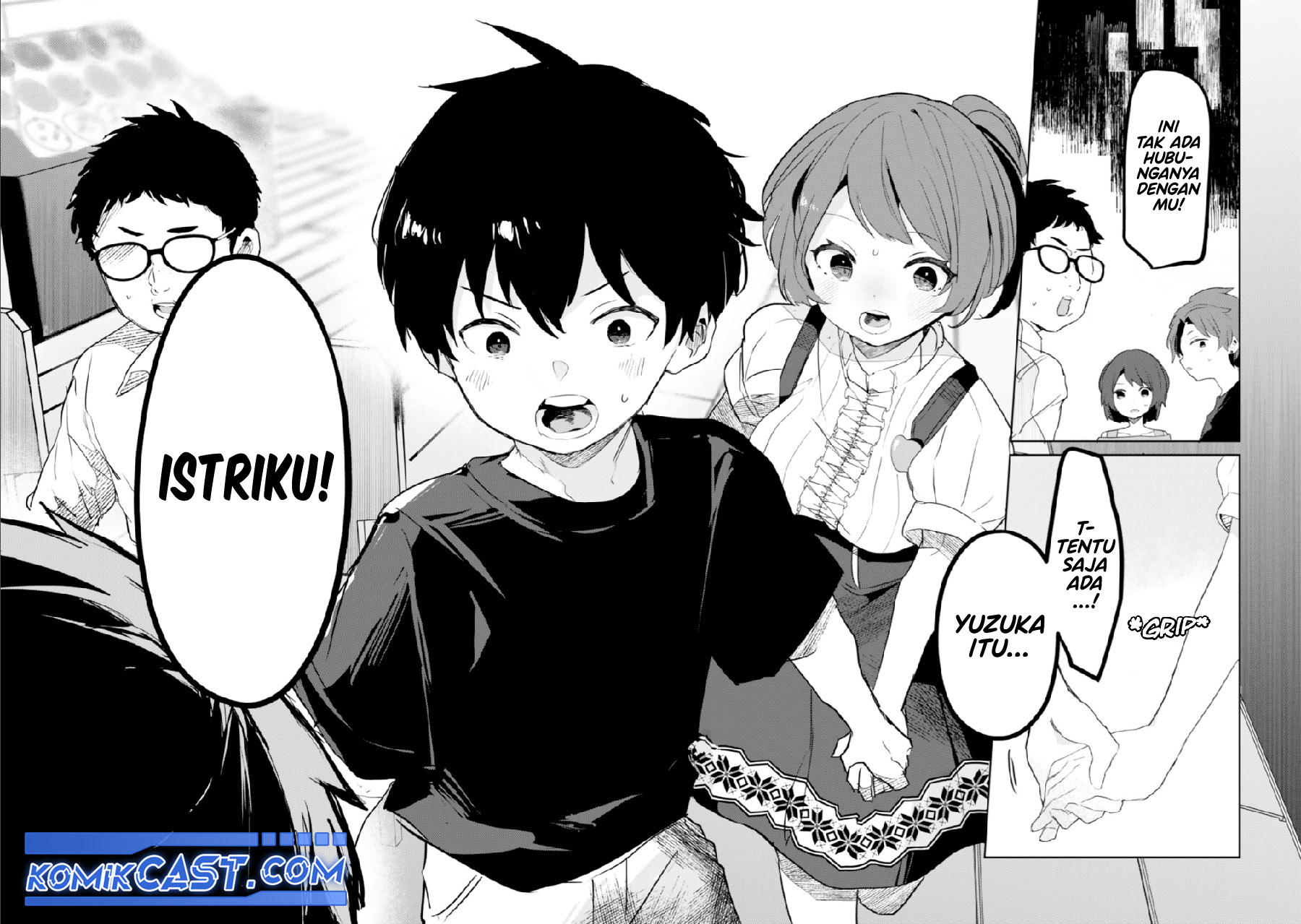 Ore no Kurasu ni Wakagaetta Moto Yome ga Iru