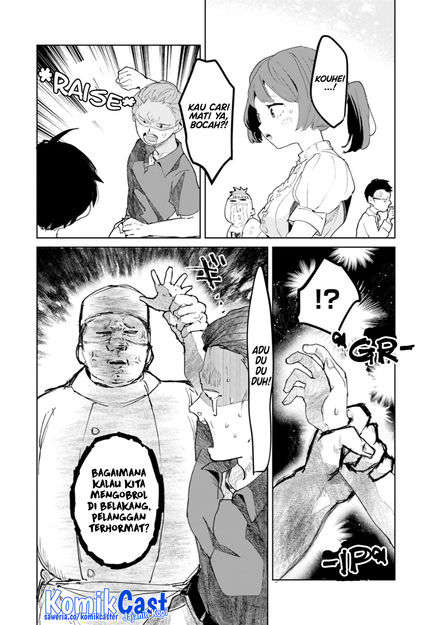 Ore no Kurasu ni Wakagaetta Moto Yome ga Iru