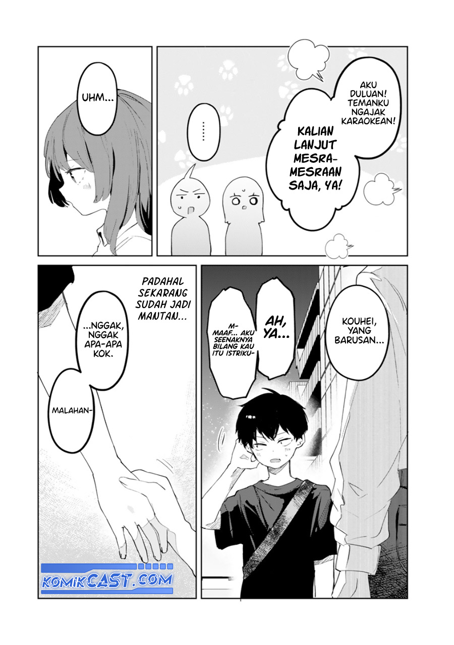 Ore no Kurasu ni Wakagaetta Moto Yome ga Iru