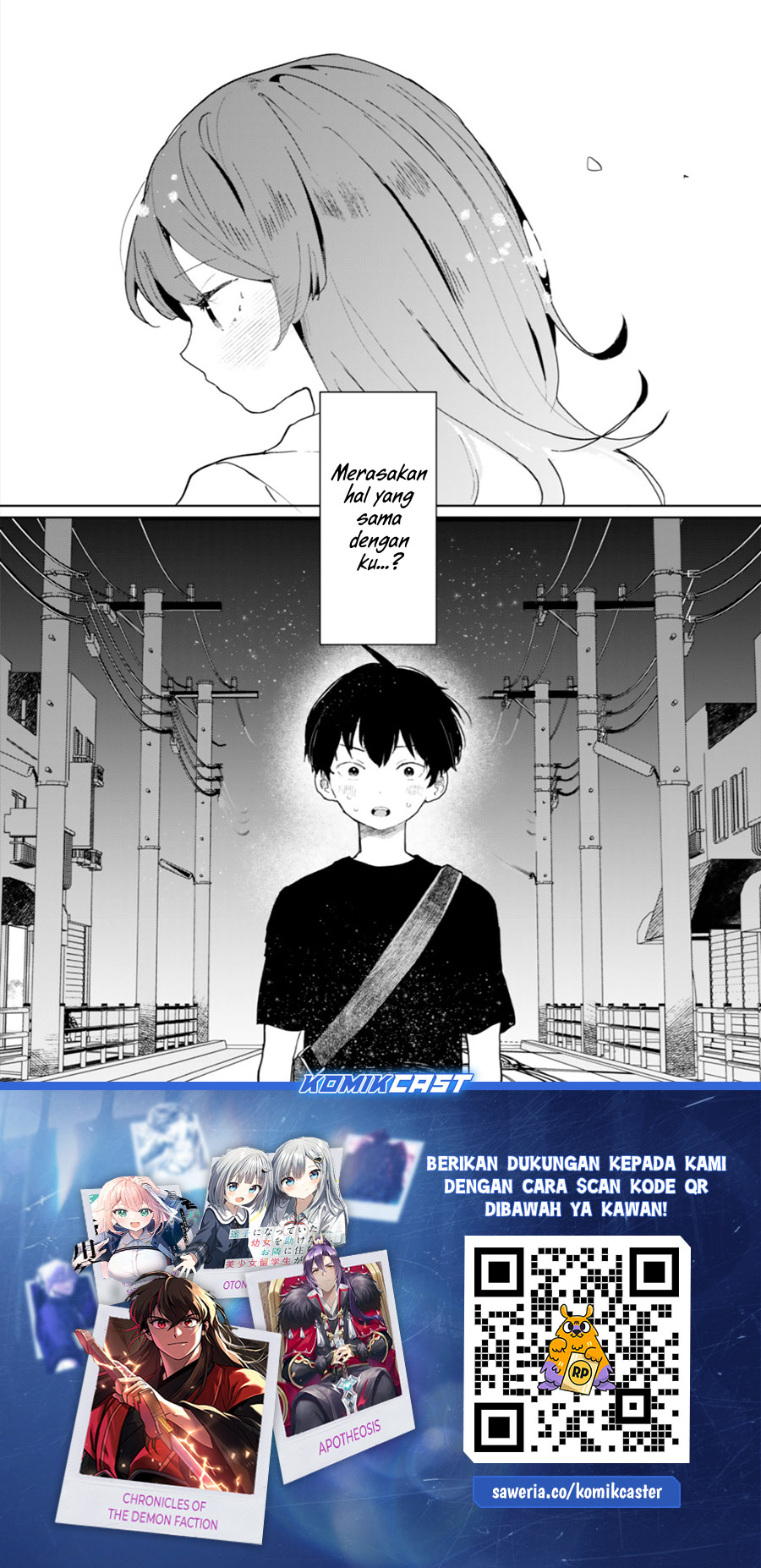 Ore no Kurasu ni Wakagaetta Moto Yome ga Iru