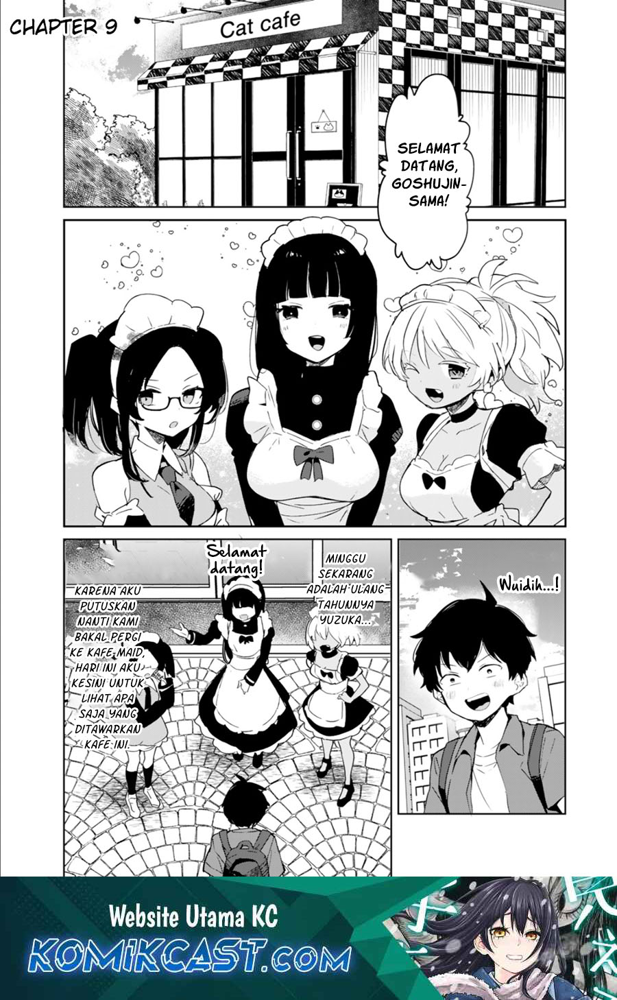 Ore no Kurasu ni Wakagaetta Moto Yome ga Iru