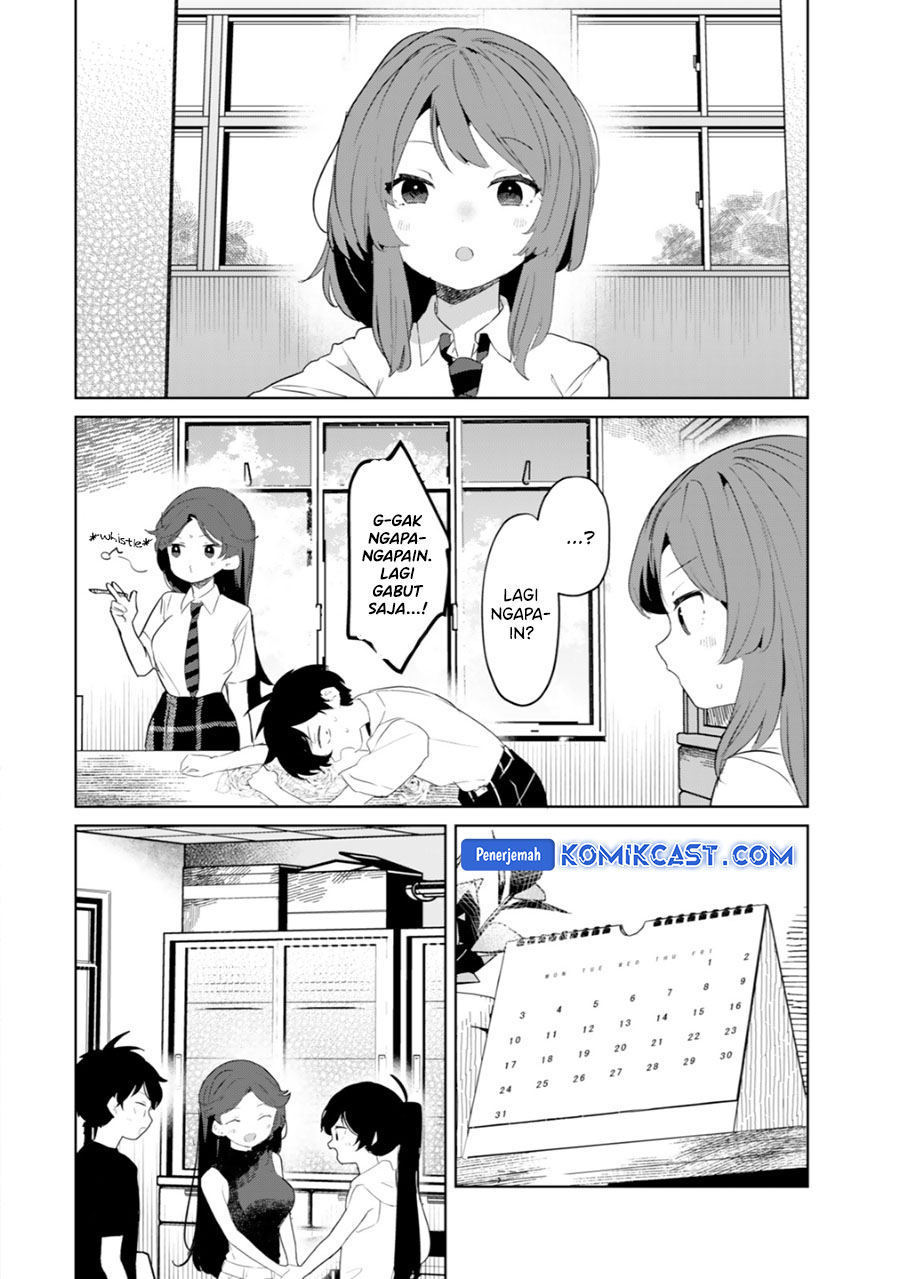 Ore no Kurasu ni Wakagaetta Moto Yome ga Iru
