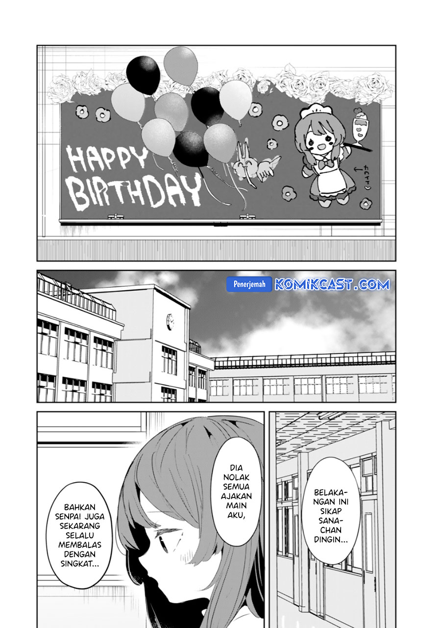Ore no Kurasu ni Wakagaetta Moto Yome ga Iru