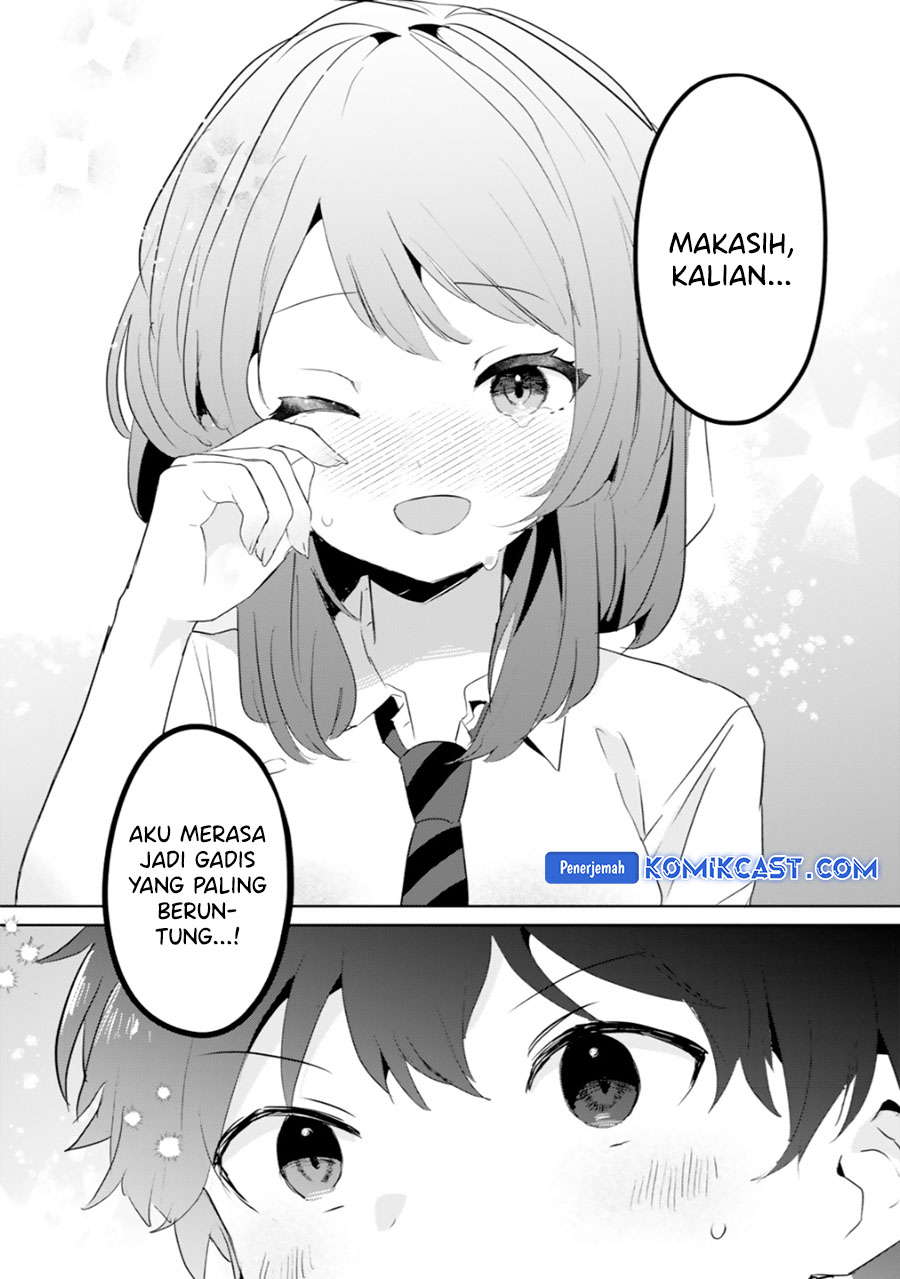 Ore no Kurasu ni Wakagaetta Moto Yome ga Iru