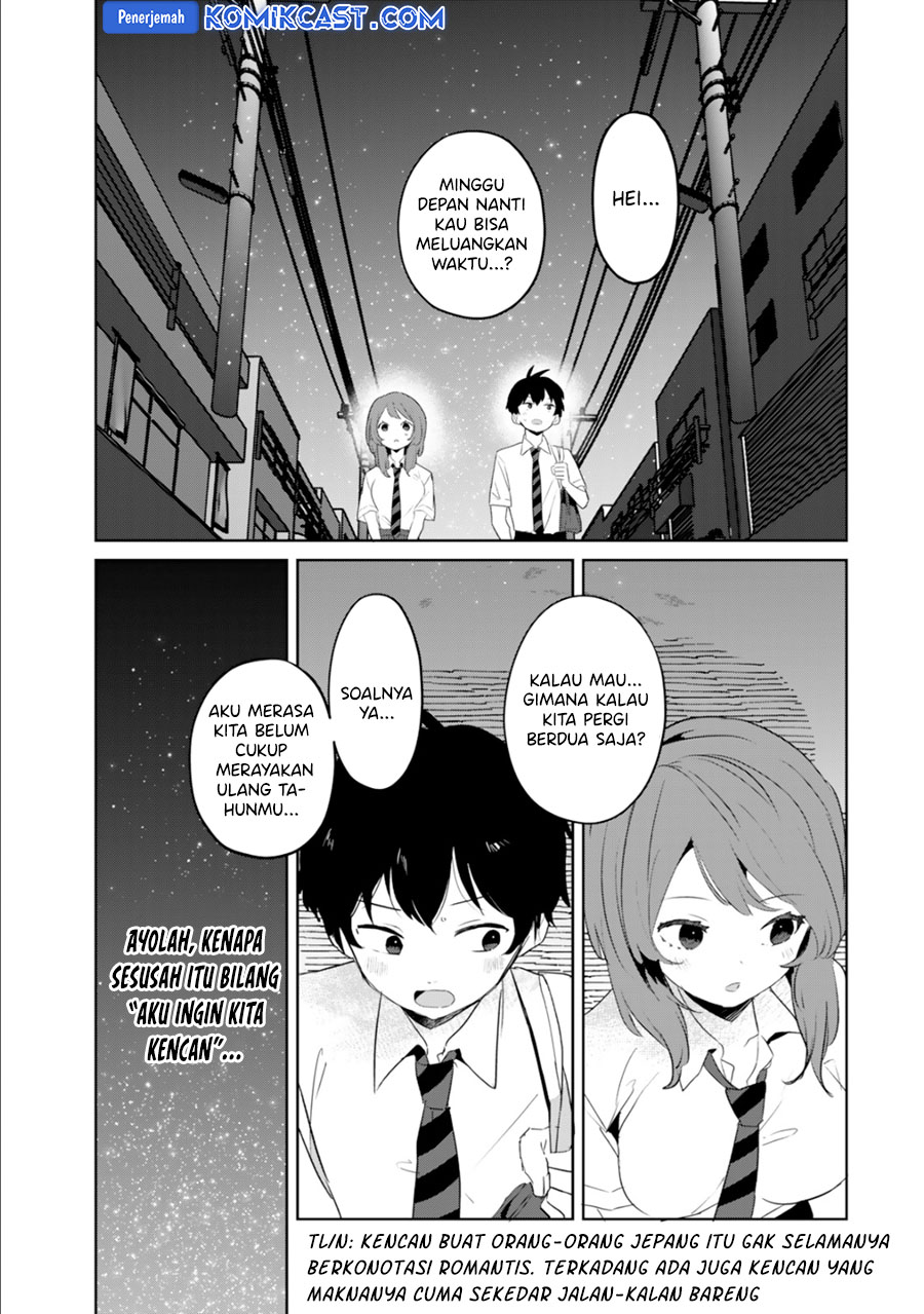 Ore no Kurasu ni Wakagaetta Moto Yome ga Iru